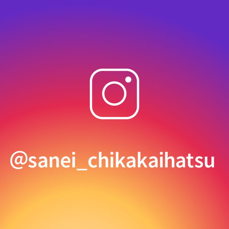 instagramadd-1000.jpg